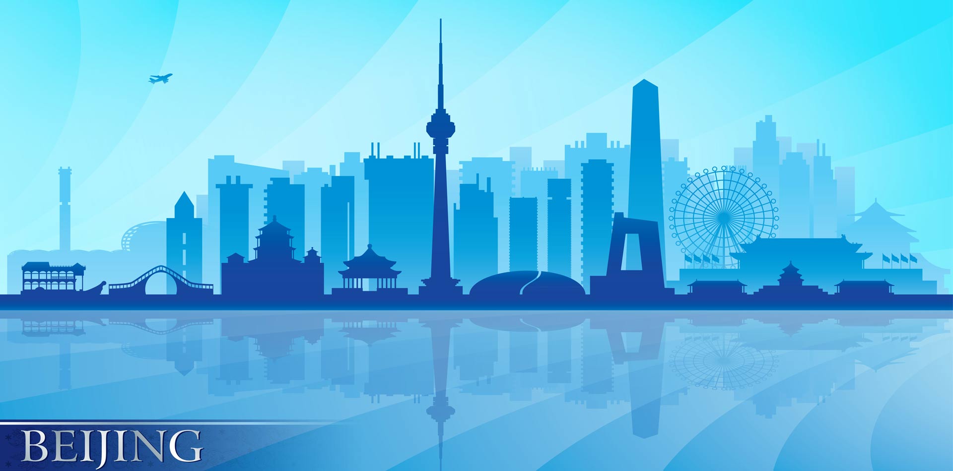 耀世娱乐