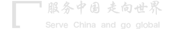 耀世娱乐