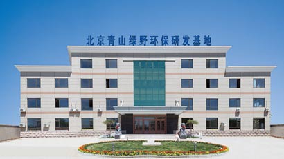 耀世娱乐