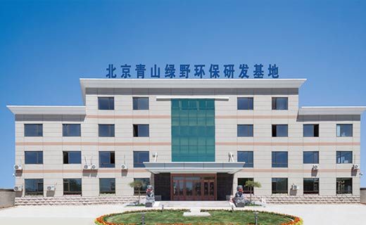 耀世娱乐